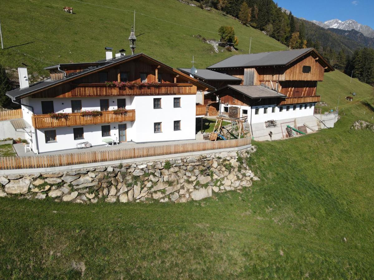 Ortnerhof Ahrntal