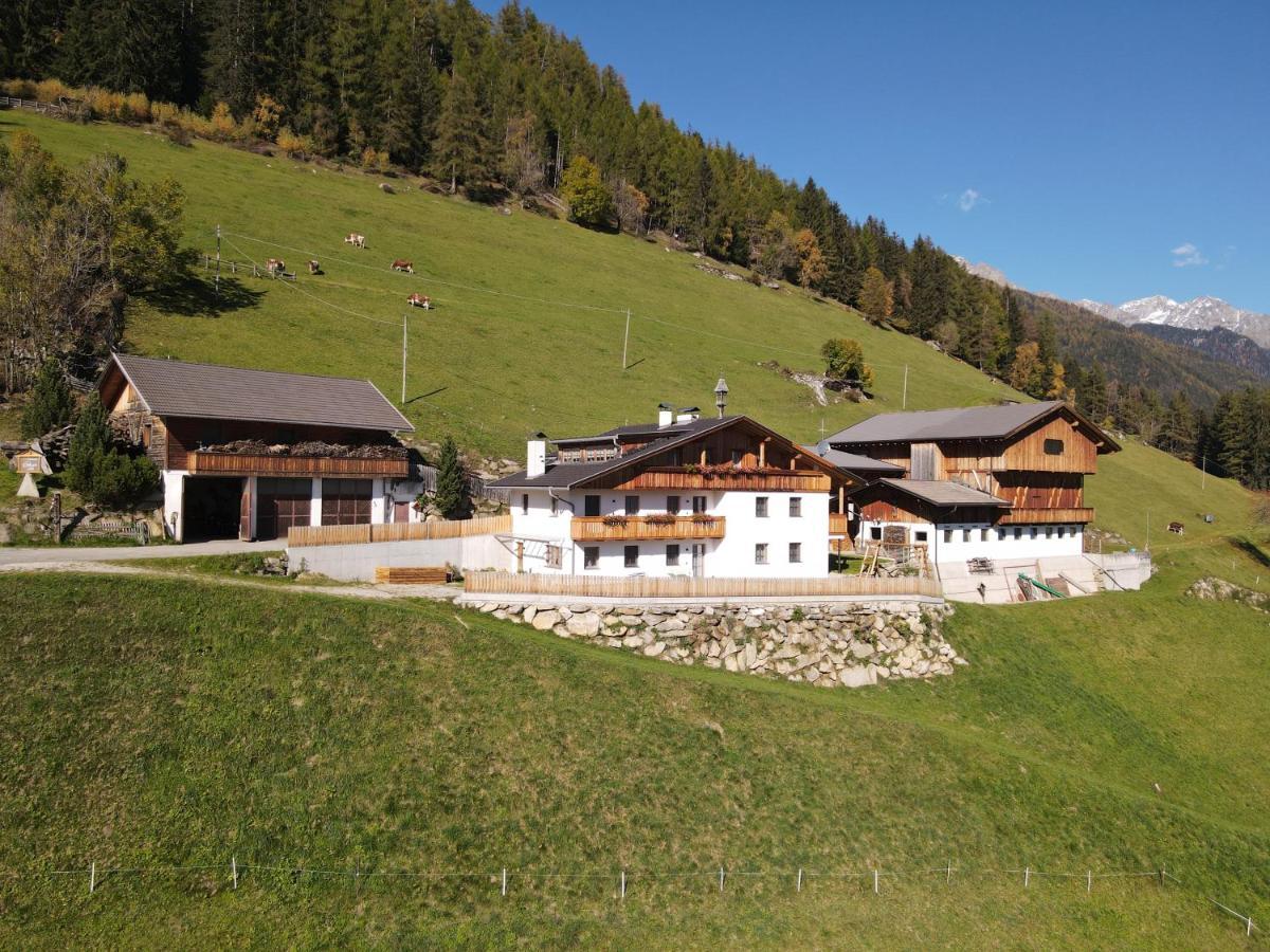 Ortnerhof *