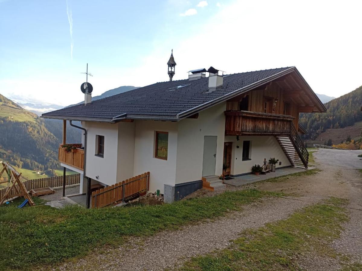 Apartment Ortnerhof *