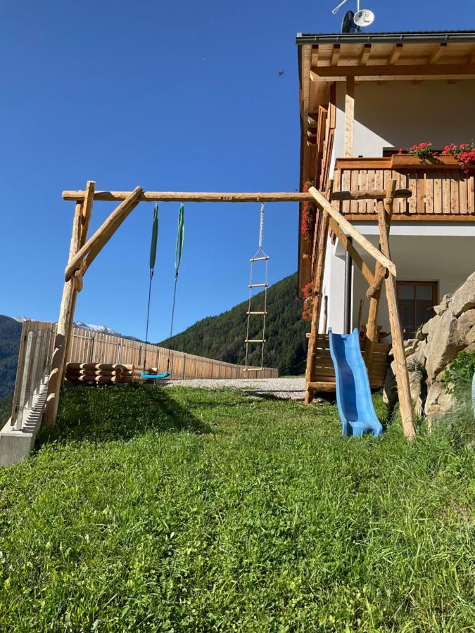 Ortnerhof Apartment Ahrntal